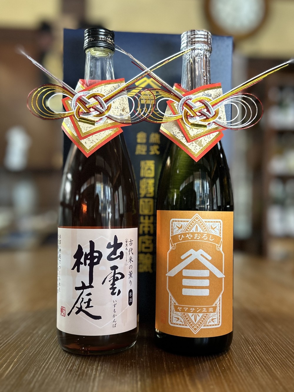 ヤマサン正宗　Bセット（化粧箱入り）