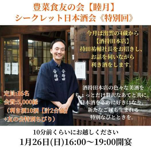 ぶさいく