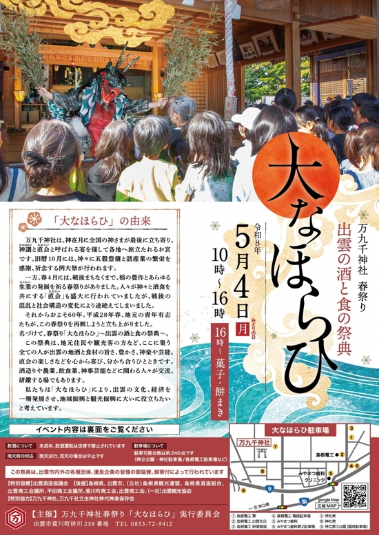 １