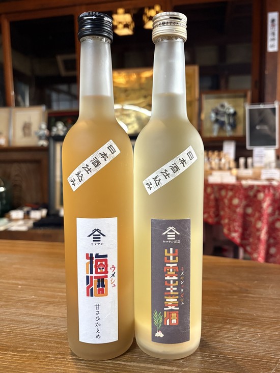 梅・生姜