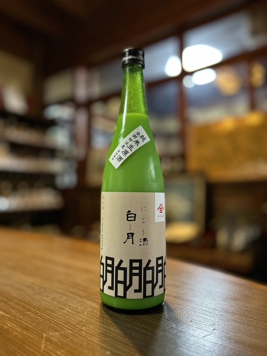 白月